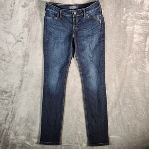 Silver Jeans Suki Jegging Women's 30X30 (Tag30X31) Dark Blue Skinny Ankle